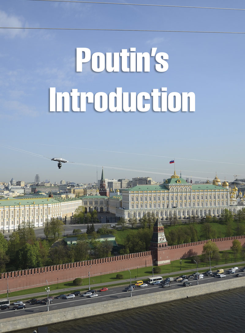 Poutin's introduction