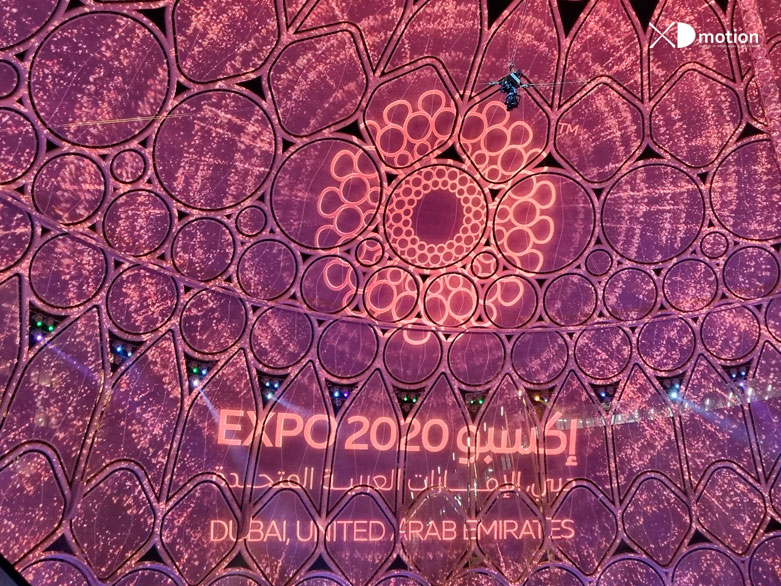 X fly 3d cablecam Expo Dubai 2021 Ceremony
